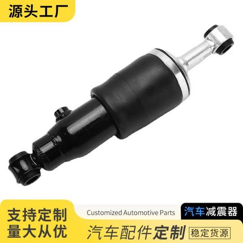 永康市泽慧汽车配件厂是汽车配件等产品专业生产加工的公司,拥有完整