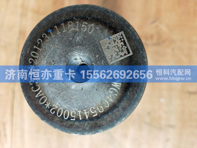 本企业其他产品ac26桥az9970340051  轮边内齿圈ac16桥  中桥输出轴