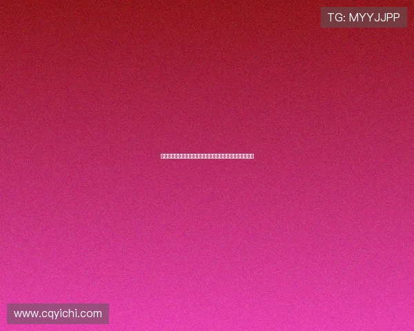 罗基谈米兰争议点球：打击假摔厘清夸张反应与接触后果界限