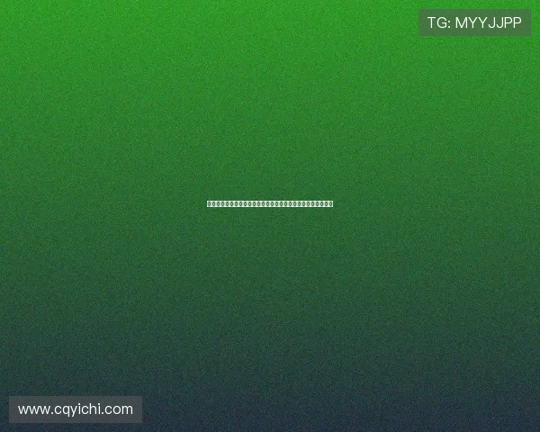 足协启动国足十一月重组计划积极筹备热身赛加速寻找合适对手