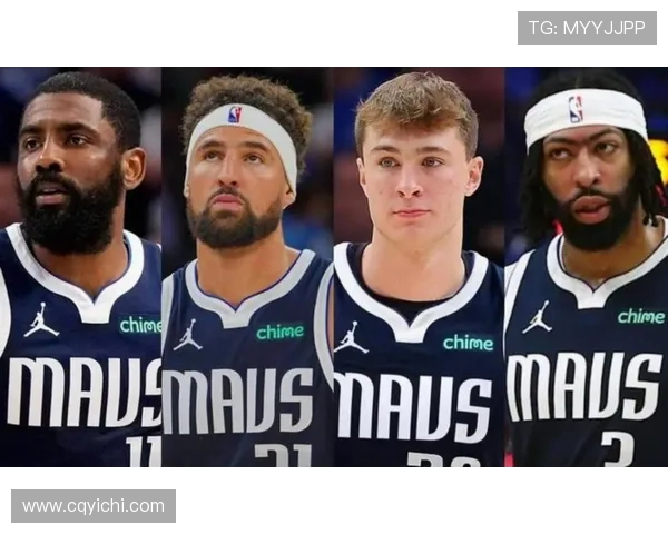 基德确认弗拉格与华盛顿将共同担任球队主要控球角色